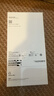 Apple/苹果【ACS合约版】iPhone 17 Pro Max 512GB 银色 支持移动联通电信5G 双卡双待手机 实拍图