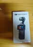 大疆 DJI Osmo Pocket 3 一英寸口袋云台相机 OP灵眸手持数码相机 旅游摄影摄像 直播vlog拍摄 标准版 随心换2年版（推荐） 实拍图