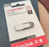 闪迪（SanDisk）32GB USB2.0 U盘 CZ50酷刃 黑红色 小巧便携 时尚设计 安全加密软件 实拍图