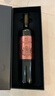 张裕（CHANGYU）第九代N398大师级解百纳蛇龙珠干红葡萄酒整箱750ML*6支 实拍图