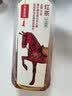 农夫山泉东方树叶红茶500ml*15瓶无糖茶饮料0糖0脂0卡整箱装解渴饮品 实拍图