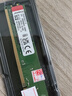 光威（Gloway）8GB DDR4 2666 台式机内存条 悍将 马甲条 精选颗粒 CL19 AI电脑配件升级 实拍图