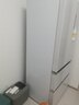 美的（Midea）508L法式四开门冰箱双系统循环一级能效除菌净味风冷大容量以旧换新白色BCD-508WTPZM(E) 国家补贴 实拍图