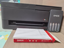 爱普生（EPSON）【6代新品】L3353墨仓式彩色家用AI学习打印机 L3251/L3255升级版(打印复印扫描 微信/无线 黑色） 实拍图