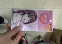 素之然（MOTONOZEN）双眼皮贴隐形自然蕾丝肤色无痕肿眼泡男女士加量装单面L105枚 实拍图