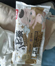 贝因美小屁孩纸尿裤透气轻柔婴儿尿不湿尿布 新老包装随机发货 【试用装】纸尿裤L码/6片 实拍图
