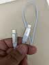 品胜苹果数据线磁吸Type-c充电线PD27W快充to lightning车载扁线20W适用iPhone14/13/12/11手机iPad蓝 实拍图