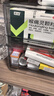 维简抽屉式药箱家用医药箱透明药物收纳盒家庭装大容量药品收纳箱药盒 实拍图
