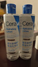 适乐肤（CeraVe）【母亲节礼物】修护爽肤水200ml补水保湿敏感肌修护男女士护肤品 实拍图