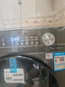美的（Midea）简尚 滚筒洗衣机全自动 带烘干洗烘一体 12公斤大容量 1.1洗净比 MD120V36T 以旧换新 补贴 实拍图