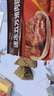 五芳斋 速冻猪肉粽 100g*5只 嘉兴粽子肉粽端午粽子早餐食品 实拍图
