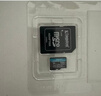 金士顿（Kingston）128GB TF（MicroSD）存储卡 内存卡U3 V30 A2 4K适配大疆Pocket 4/Action 6/Nano/无人机/运动相机 实拍图