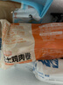 林饱饱早餐任选加购8件49.9元纸皮烧麦芝士牛肉卷鸡肉卷饭团速食半成品a 早餐爆款组合10件套1700g 实拍图