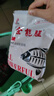 刘志强饵料野钓专用全能腥全能香鱼饵鲫鱼饵料鲤鱼钓鱼专用通杀饵 实拍图