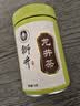 西湖狮井2026新茶 明前特级龙井茶绿茶茶叶礼盒装高档礼物礼品送长辈领导 2026新茶-马上有福-明前特级龙井250g 实拍图