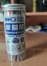 爱好（AIHAO）【开学必备】摩易擦按动笔芯ST尖0.5mm可擦中性笔替换芯热敏擦可擦笔芯晶蓝色30支 DZ2200 实拍图