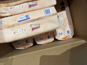 大王光之羽纸尿裤 M38片(6-11kg)尿不湿 超薄透气 实拍图