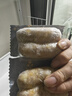 锋味派爆汁烤肠纯肉香肠香草味400g/8根早餐火腿肠热狗肠烧烤空炸食材 实拍图