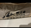 野徒者天幕黑胶帐篷天幕户外野外露营装备全套遮阳棚蝶形八角天幕旅行 3x4.5米/13㎡（适合4-12人) 黑胶蝶形天幕 实拍图