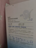 OHBT鱼子酱抗皱面膜10片紧致抗衰老补水保湿祛黄提亮肤色男女士 实拍图