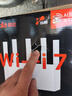 Tenda腾达路由器WiFi7【京东独家】无线千兆穿墙王信号放大器增强家用全屋2.5g网口云霄BE3600立式 实拍图