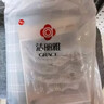 洁丽雅（Grace）10A抗菌亲肤四件套1.5/1.8米床上用品被单学生宿舍床单枕套被套200*230cm 实拍图