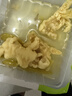 十年梦柠檬酸辣无骨鸡爪2斤装罐装网红零食卤味即食小吃脱骨凤爪 【1盒装】脱骨鸡爪(泡椒味)200g 实拍图