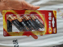 南孚5号电池12粒 五号碱性 聚能环5代 适用燃气表/耳温枪/血糖仪/鼠标/遥控器/血压计/挂钟/智能锁等 实拍图