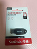 闪迪（SanDisk）64GB USB3.2 U盘 CZ550黑色 读速100MB/s 安全加密 数据恢复 学习办公电脑车载 高速大容量优盘 实拍图