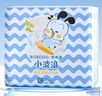 巴布豆（BOBDOG）小波浪超柔拉拉裤XXL108片箱装(14-17KG)加大码婴儿尿不湿  实拍图