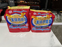 冠生园美味肉蓉面方便面儿时味道泡面袋装火锅面怀旧方便面 肉蓉面*10包 实拍图