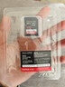 闪迪（SanDisk）512GB SD内存卡 V90 8K/4K U3 C10 高速相机存储卡 读速300MB/s 写速260MB/s 影院级高清拍摄 实拍图