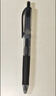 uni三菱【热门商品】uni-ball UMN-138按动黑色中性笔0.38mm黑笔签字笔商务学生水性笔套装 5支 实拍图