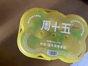周十五益生菌蜂蜜露孕妇开塞蜜露待产包孕产妈妈哺乳期外用儿童蜜栓*2桶 实拍图