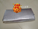 JAJALIN防潮垫防水帐篷垫子户外加厚野餐垫双面铝膜爬行垫 150CMX200CM 实拍图
