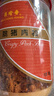 美珍香（BEE CHENG HIANG）金丝酥190g 美味搭档休闲肉酥非肉松零食下饭菜寿司材料 实拍图