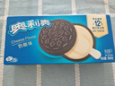 奥利奥（Oreo）夹心饼干 芝士夹心高钙 奶酪味194g 休闲零食早餐下午茶 实拍图