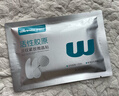 稳健活性胶原淡纹紧致微晶贴2片*3袋/盒泪沟眼周纹淡纹眼贴母亲节礼物 实拍图