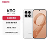 小米REDMI K90 骁龙®8至尊版 7100mAh大电池 青山护眼 白色 12GB+256GB 红米5G手机国家补贴 实拍图