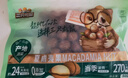 三只松鼠大颗粒手剥巴旦木500g 罐装坚果炒货干果扁核桃 零食送礼  实拍图