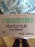 阿萨郊悠享趣木糖醇山药坚果沙琪玛整箱无蔗糖早餐办公室零食休闲糕点 山药坚果+葛根+苦荞混合 4斤装 实拍图