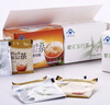 樱花五行茶40袋 通便茶润肠润通肠清茶 排便宿清肠道肠润常润茶番泻叶 实拍图