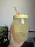 特百惠（Tupperware）吸吸罐550ml女生学生密封带吸管水杯子夏季自制饮品奶昔 奶黄色 实拍图