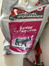 皇家狗粮 幼犬狗粮 犬粮 通用犬型 A3 通用粮 2-12月 8KG 实拍图