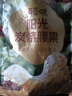 百草味炭烧腰果100g 每日坚果果仁干果休闲零食特产新老包装口味随机发 实拍图