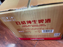 百威（Budweiser）经典纯生淡色拉格啤酒 500ml*18听整箱装 踏春送礼 实拍图