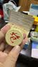 得力（deli）中国象棋套装折叠防水棋盘棋游儿童益智娱乐亲子露营原木开学礼物 实拍图