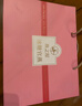 燕之屋即食燕窝520礼盒送老婆妈妈女生生日礼物70g*30瓶礼品孕妇营养品 实拍图