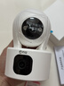 乔安（JOOAN）双摄1600万像素监控摄像头无线wifi网络高清监控器360度无死角带夜视全景云台家用AI监控手机远程 实拍图