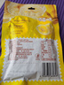 百草味 水果干办公室休闲食品网红零食童年小吃果干蜜饯 香蕉片脆片75g 实拍图